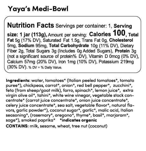 Globowl Baby Food Variety Pack - 6 Meals