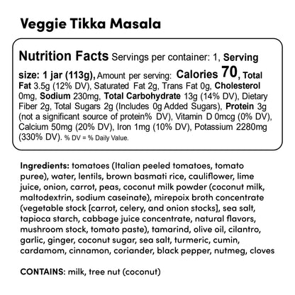 Veggie Tikka Masala - 12 Pack
